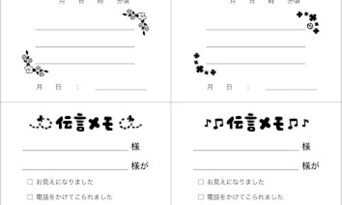 佳洁福洗衣粉怎么样-佳洁福生姜洗洁精功效网佳洁士草本含氟吗知识网站,分享佳洁士大全